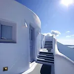 Ikastikies Fira (Santorini)