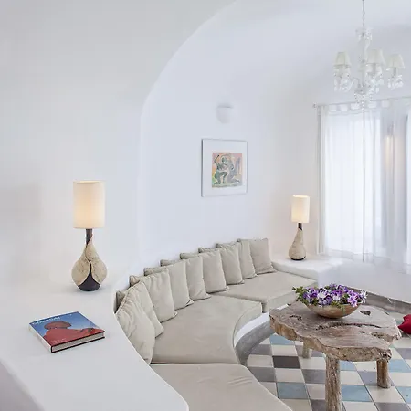 Ikastikies Fira (Santorini)