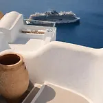 Ikastikies Fira (Santorini)