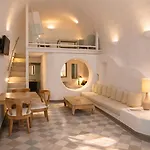 Apartahotel Ikastikies Fira (Santorini)