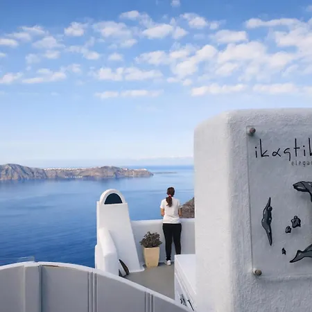 Ikastikies Апарт-отель