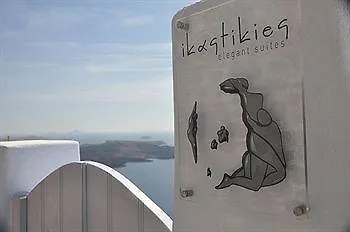 Ikastikies 4* Тира